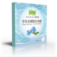 草舍名院净泉水凝隐形面膜25g*5片