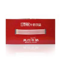 风行红枣枸杞牛奶饮品礼盒装200ml*12