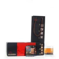 古黟黑茶200g商务天尖 茯茶 古法制作商务礼盒装