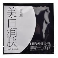 同仁堂燕窝蜗牛原液滋养面膜2盒装
