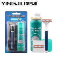 YingJiLi 英吉利手动剃须刀刮胡刀 超威三层爽滑组合装 1刀架2刀头50g须膏 249