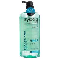 丝蕴无硅水润洗发露750ml