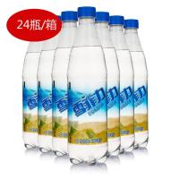 雪菲力柠檬盐汽水瓶600毫升*24