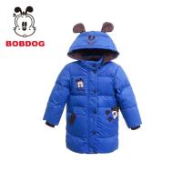 巴布豆BOBDOG正品冬季上新 巴布豆正品童装 儿童羽绒服 男童女童休闲保暖 支持专柜验货 蓝色 90cm