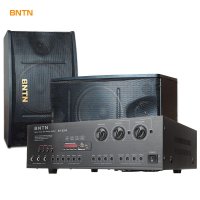 奔腾（BNTN） BT-8300专业KTV家庭影院套装音响 家用HIFI大功率功放/舞台卡拉OK组合音响