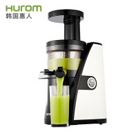 韩国原装进口Hurom/惠人HU-910IV-M原汁机低速慢榨原汁机家用多功能果汁机