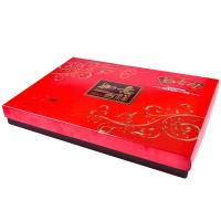 稻香村 如意吉祥月饼礼盒 600g