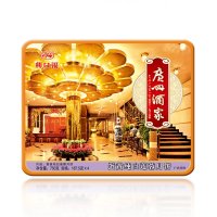 广州酒家蛋黄纯白莲蓉月饼720g