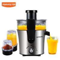 九阳（Joyoung）JYZ-D57多功能料理机智能榨汁机（复合机型、可绞肉、干磨、搅拌）