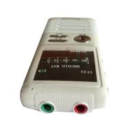 ifound 方正录音笔FD-M107