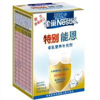 雀巢 特别能恩 母乳营养补充剂