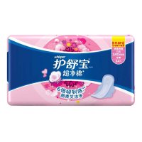 护舒宝超净棉棉柔丝薄日用34片卫生巾 240mm(新老包装随机发）
