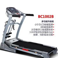 舒华多功能迷你静音 跑步机家用正品健身器材 BC-1002B 多功能
