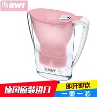 德国原装进口倍世厨房家用净水壶直饮便携户外过滤净水器2.7升