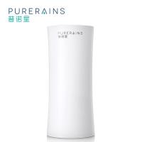 普诺星PURERAINS 车载空气净化器 AP-101 除烟尘 除异味 负离子 瓷白色