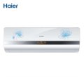 海尔空调KFR-36GW/07ZJL13-DS套机 1.5匹家用 挂壁式冷暖定频空调
