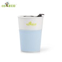 可爱客 COECO艾里德 玉米材质杯子水杯 240ml咖啡杯 蓝色