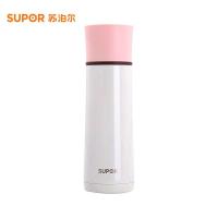 苏泊尔（SUPOR）纷享真空保温杯KC43AC1 蜜桃粉