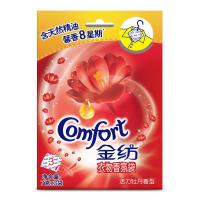 金纺衣物香氛袋活力牡丹21g*3
