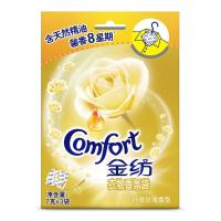 金纺衣物香氛袋舒缓玫瑰21g*3
