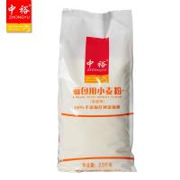 中裕(ZHONGYU)面包用小麦粉2.5kg