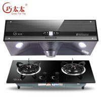 巧太太 抽油烟机A319+燃气灶816B（天然气） 烟机灶具套餐