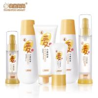 袋鼠妈妈孕妇护肤品CC霜套装天然孕妇化妆品保湿纯补水孕期专用旗舰店