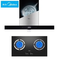美的(Midea)烟灶套餐DT518R+JZT-Q636B 欧式抽油烟机脱排机 天然气燃气灶具 油烟机套餐 厨电套餐