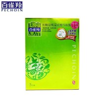 百雀羚水嫩倍现盈采精华面膜22g*5片