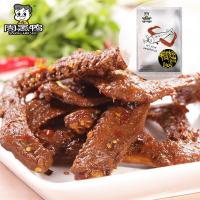 周黑鸭 卤鸭翅 肉干熟食麻辣小吃卤味零食 经典大包装180g