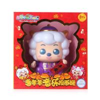澳贝（AUBY） 喜洋洋与灰太狼 益智玩具 喜羊羊音乐投币罐 培养存钱习惯存钱罐 465404