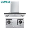 西门子（SIEMENS） LC55S950TI+ER71257MQ 抽油烟机 燃气灶 烟机灶具套餐