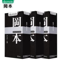 冈本—至尊10片*3盒装