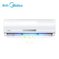 美的（Midea） 小1匹 冷暖 定频 挂机空调 KFR-23GW/WPAD3