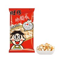 （停用）旺旺 旺仔小馒头（经典原味）210g