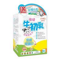 【苏宁自营】保多康 强健牛初乳 80片