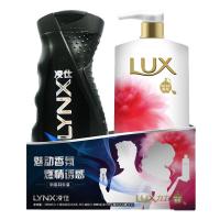 力士恒久嫩肤浴乳720ml+凌仕浴露契合200ml