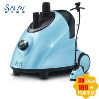 贝尔莱德(SALAV) 蒸汽挂烫机GS19-DJ 蓝色