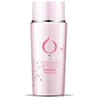 珀莱雅海洋透皙白藻萃莹亮乳50ml