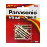 松下高性能碱性电池7号LR03BCH/6B AAA 1.5V 6节装