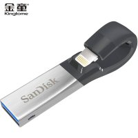 闪迪（SanDisk）iXpand V2欢欣i享16G 苹果手机 电脑双用U盘 USB3.0