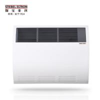 德国斯宝亚创（STIEBEL ELTRON) 取暖器CON20S