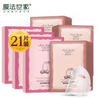 膜法世家·1908樱桃深透补水面膜贴20片