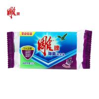 雕牌除菌洗衣皂242g
