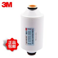 3M SFKC01-CN1全效沐浴过滤器原装替换滤芯