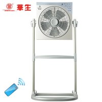 华生（Wahson）KYT30-1201SY 电风扇/遥控升降转页扇