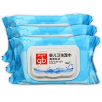 好孩子（Goodbaby）婴儿海洋湿巾 80片*3包 特惠装 U6210