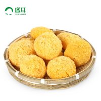盛耳 银耳古田白木耳干货250g