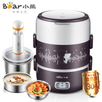 小熊（Bear）电热饭盒 DFH-S2123 紫黑色