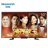 创维(Skyworth) 50M5 50英寸 4K超高清智能酷开网络液晶电视(黑色)